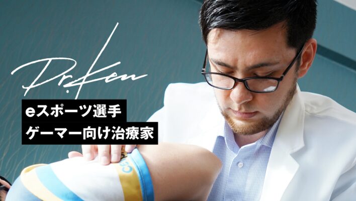 MOSH（モッシュ）の事例画像2