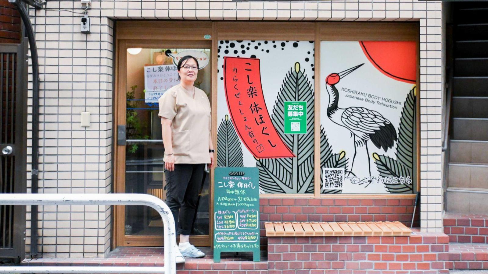 STORES（ストアーズ）の事例画像1