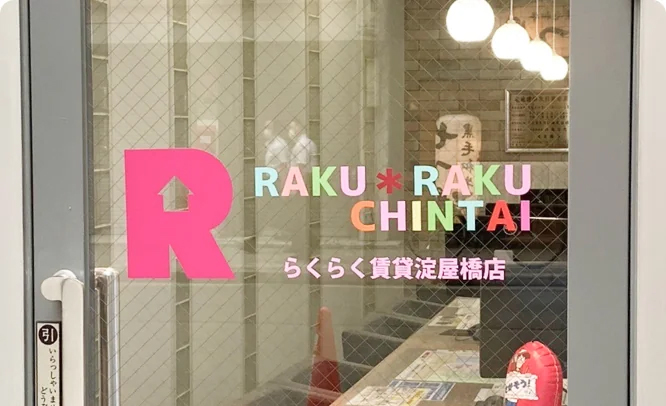 事例画像